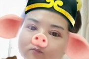 快手如何领取苹果手机？领取苹果手机的步骤是什么？