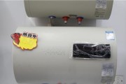 康宝热水器E6故障原因与排除方法（掌握康宝热水器E6故障的常见原因和排除方法）