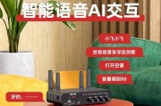 店面怎么装吸顶音箱？安装步骤和注意事项是什么？