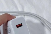 快充电器多接口头的正确名称是什么？它有什么特别功能？