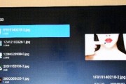 机顶盒短视频关闭方法是什么？如何防止自动播放？
