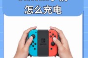 摆放充电器使用方法是什么？使用中应注意什么问题？
