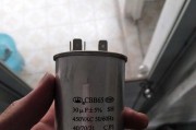 如何解决空调漏油问题（有效修复空调漏油）