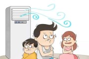 解决空调异味的有效方法（清洁空调的关键步骤及注意事项）