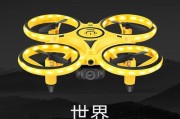 智能手表如何遥控玩具充电？充电过程中需要注意什么？