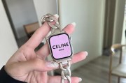 苹果手表链选择哪种款式更合适？