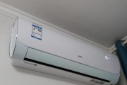奥克斯空调E1错误代码的解析与解决方法（了解奥克斯空调E1错误代码及其常见故障排除措施）