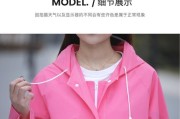 雨鞋骑电瓶车时如何保持舒适和安全？