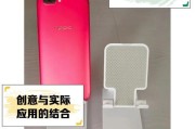 安卓手机如何使用吸磁支架？有哪些推荐的吸磁支架？