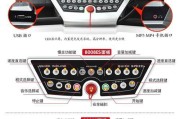 家用跑步机修理指南（轻松学会修理家用跑步机）
