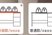 钢架电脑桌带抽屉安装步骤是什么？