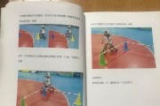 在平衡车上玩平板电脑会怎么样？有哪些安全注意事项？