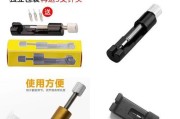 华强苹果手表带怎么拆？拆卸手表带需要注意什么？