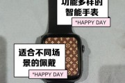 聋哑专用智能手表如何操作？使用中遇到问题怎么办？