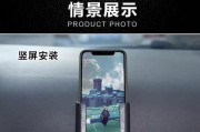 手机支架粘贴方法是什么？粘贴时应注意什么？