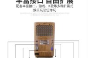 投影仪音响音量小的解决方法（实用技巧帮你提升投影仪音响音量）