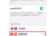 投屏器模式关闭后如何重新开启？