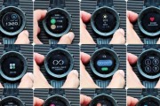 智能手表防滑屏使用技巧是什么？