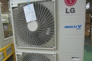 探寻LG空调维修网点的秘密（全国范围内LG空调维修网点的分布及维修服务质量调查）