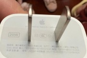 t480充电器多少w的？充电器功率对电脑性能有何影响？