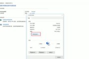 以太网导致鼠标干扰怎么解决？如何避免此类干扰？