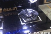 集成灶为何会有时熄火（探究集成灶熄火原因及解决方法）