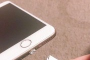 苹果手机为什么会违规充电？如何避免这种情况？