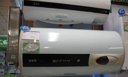 万家乐热水器故障E9的原因及解决方法（解析万家乐热水器故障E9）