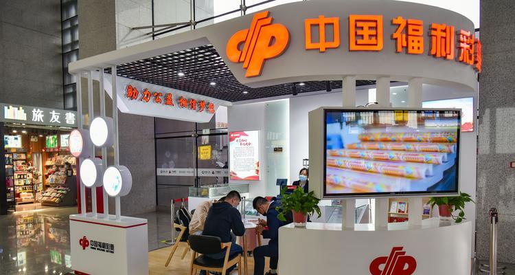 如何解决福利彩票打印机不起动的问题（一键启动打印机）