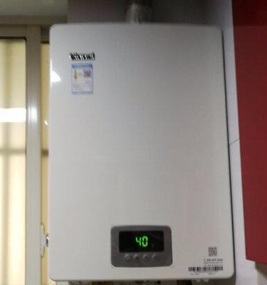 林内热水器故障11及解决方法（探索林内热水器故障11的原因和有效的维修方法）
