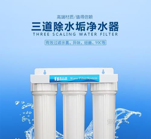 解决欧美格净水器漏水问题的有效方法（快速修复漏水）