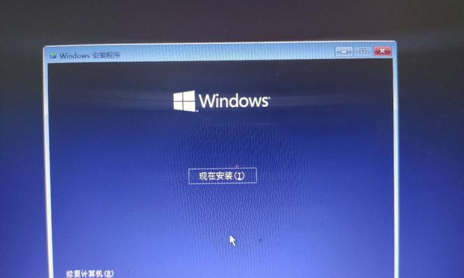 电脑系统崩溃了怎么办（故障排除和恢复重要数据的方法）