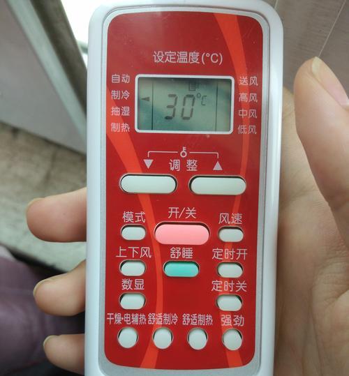 长时间开启空调的危害（探究长时间开启空调的潜在风险与解决方法）