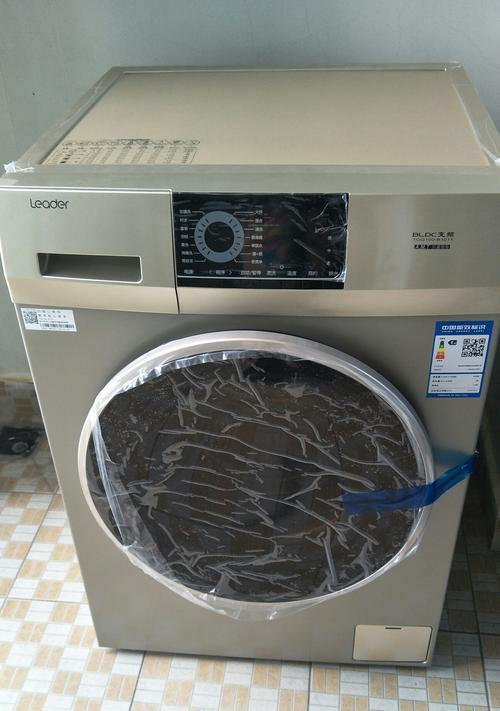 洗衣机漏水的可能问题及解决方法（原因分析与维修指南）