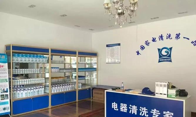 襄阳油烟机清洗指南（襄阳油烟机清洗方法）