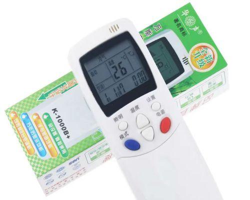 惠而浦空调显示E1故障分析（探究E1故障产生原因及解决方法）
