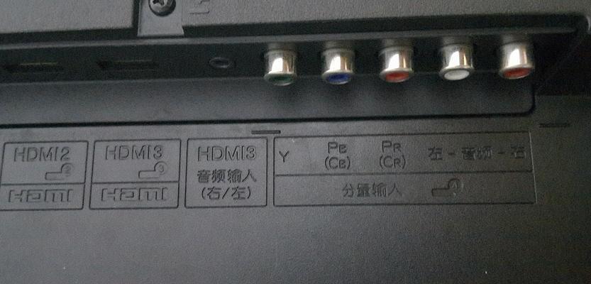 解决宽带电视接入网络故障的实用方法（通过“宽带电视”了解如何应对常见网络故障）