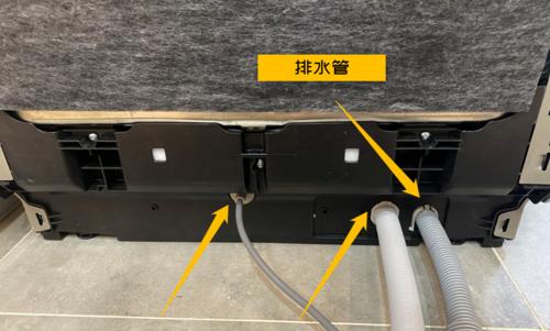 洗碗机安装不牢怎么办（解决洗碗机安装问题的有效方法）