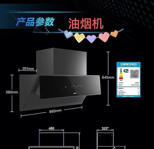 三星冰箱显示D5故障的解决方法（三星冰箱显示D5故障）