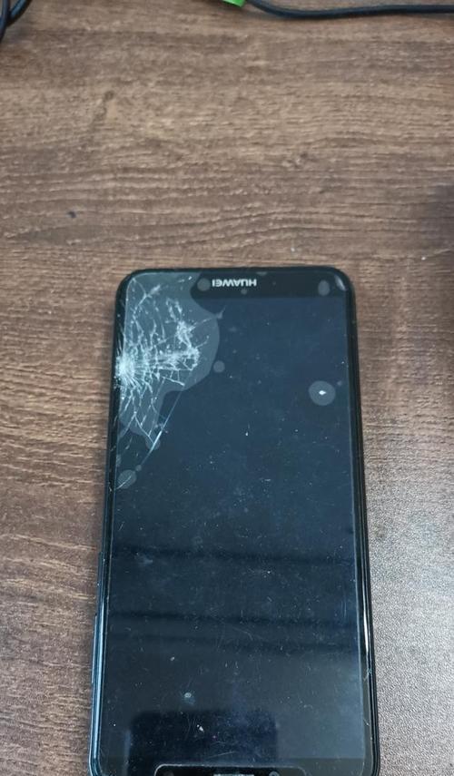 电脑外壳摔坏了怎么办（解决方法及注意事项）