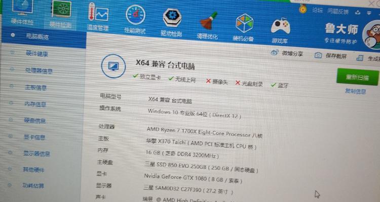 汇洋跑步机故障分析与解决（常见汇洋跑步机故障及解决方法）