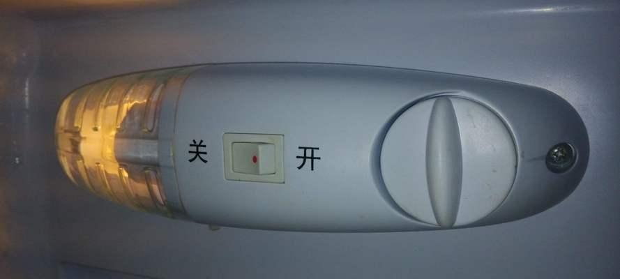 合理设置冰箱温控器温度的重要性（掌握温控器调节方法）