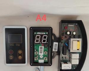 荣事达燃气热水器E4故障维修方法（解决超温报警的实用技巧）
