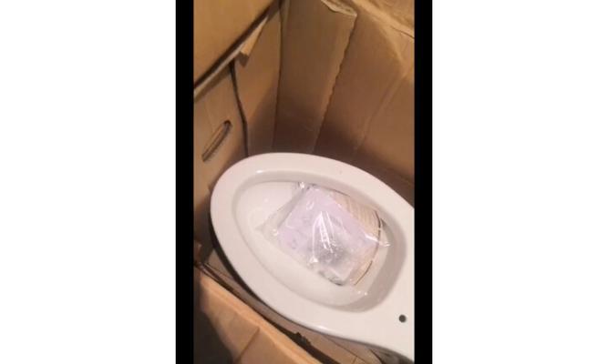 箭牌马桶漏水的原因及解决方法（深入分析箭牌马桶漏水的原因）