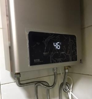 美的燃气热水器滴水问题的解决方法（探究滴水问题原因）