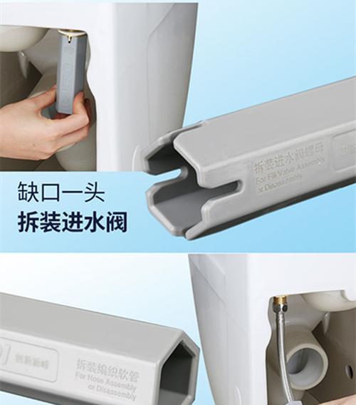 TOTO抽水马桶水箱漏水的原因及解决方法（为什么TOTO抽水马桶水箱会漏水）