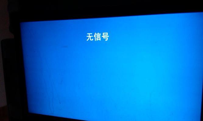 电脑显示器按键无效怎么办（解决方法及常见故障排除）