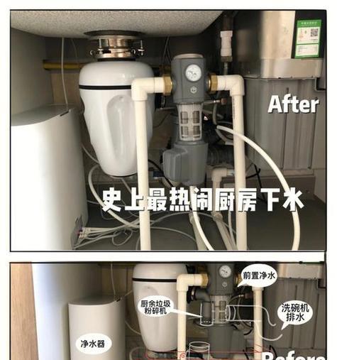 洗碗机构造方法解析（了解洗碗机的构造原理及工作机制）