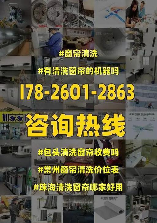 空调清洗，房东出钱吗（为什么清洗空调应该由房东承担）