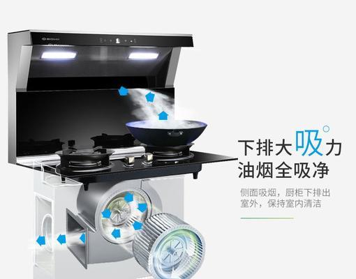 集成灶正常点火原因及解决方法（集成灶点火失败的常见原因及解决方案）